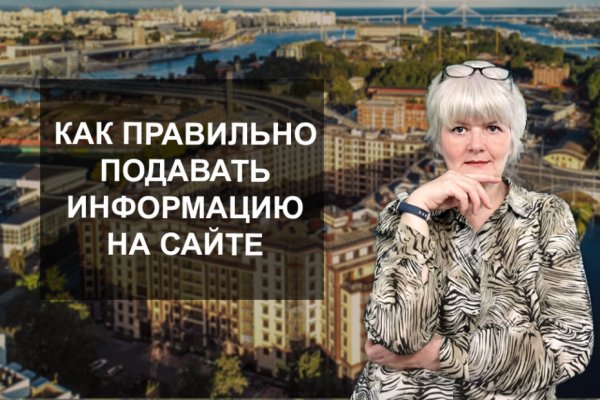 Кракен зеркала официальные