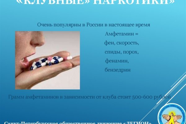 Кракен ориг ссылка