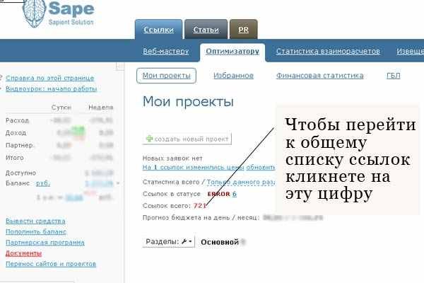 Кракен соль