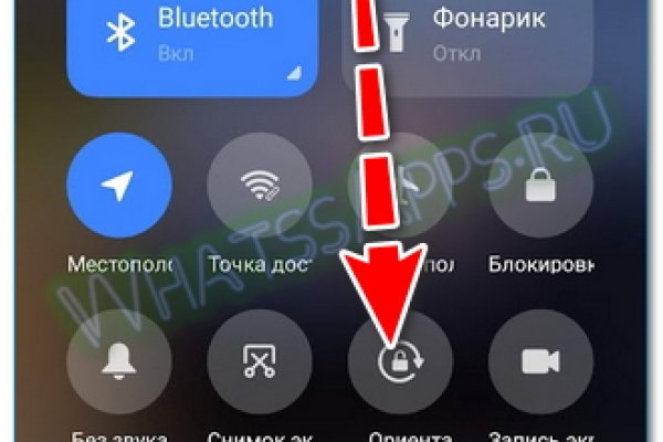 Кракен сайт ссылка kr2web in