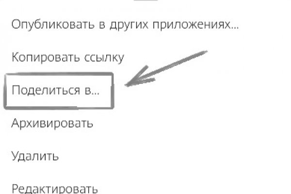 Karken