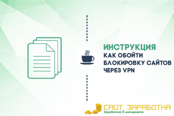 Кракен даркнет отзывы