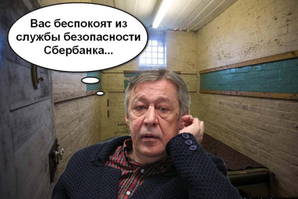 Что с кракеном сайт на сегодня