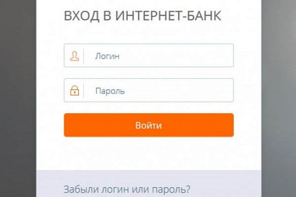 Кракен сайт kr2web in зеркало рабочее