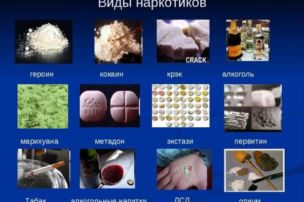 Даркнет официальный сайт на русском