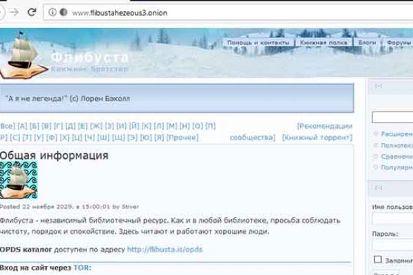 Как выводить деньги с кракена