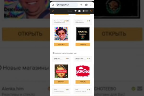 Кракен наркотики россия