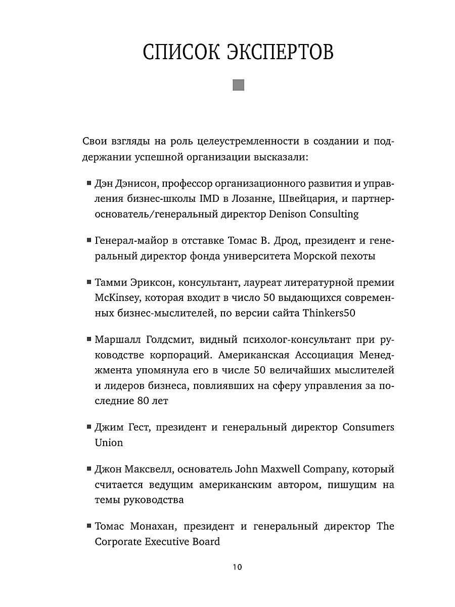 Ссылка на даркнет в тор
