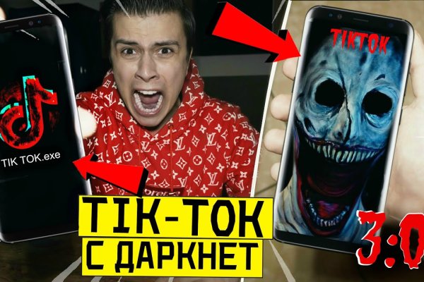 Кракен магазин наркоты