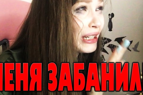 Кракен торговая площадка
