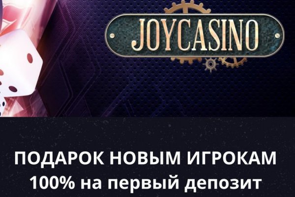 Kraken13 at сайт