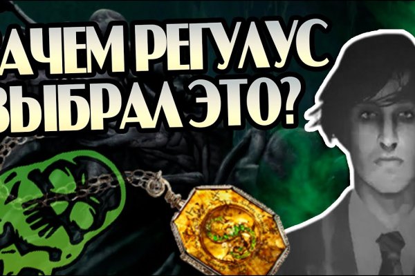 Кракен сайт официальный kraken clear com