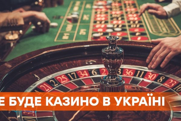 Ссылка кракен даркнет маркет