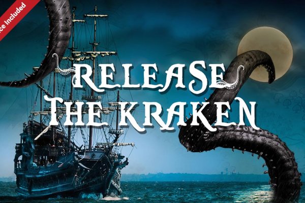 Kraken зеркало krakens13 at