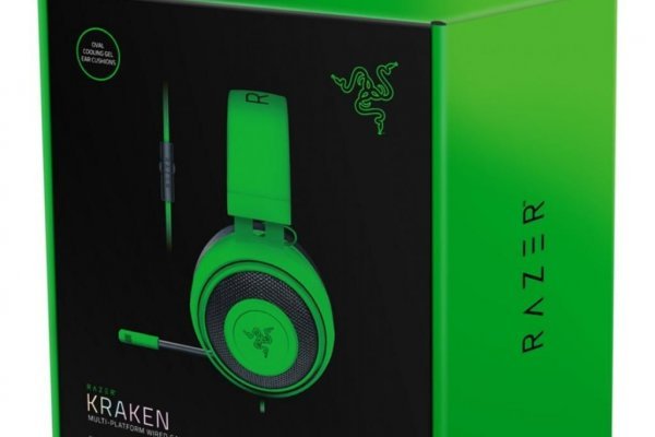 Ссылка на kraken at