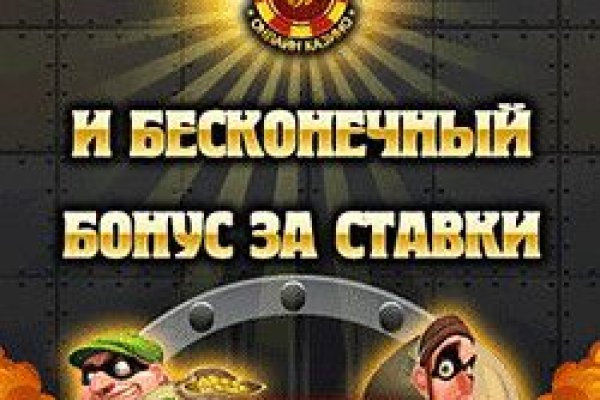 Кракен 15at