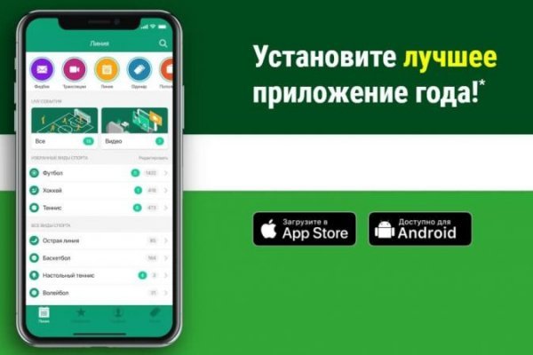 Кракен маркетплейс что