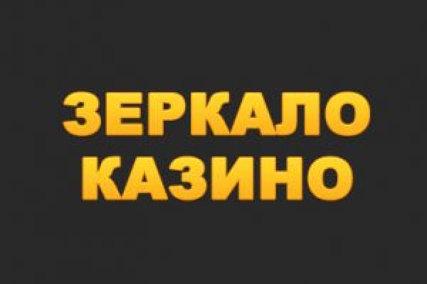Kraken darknet sliv php