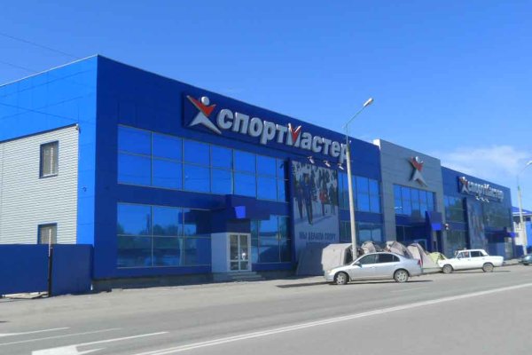 Магазин кракен дарк