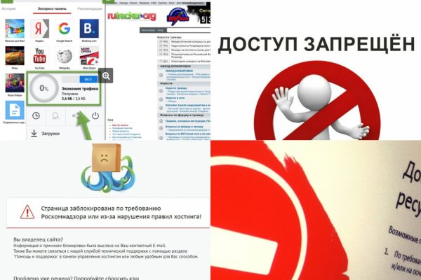Кракен купить порошок