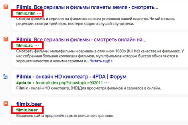 Как зайти в кракен с айфона