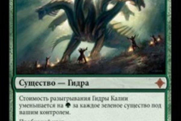 Даркнет вход