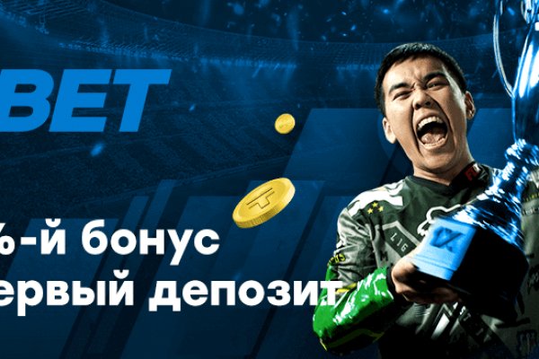Магазины наркотиков