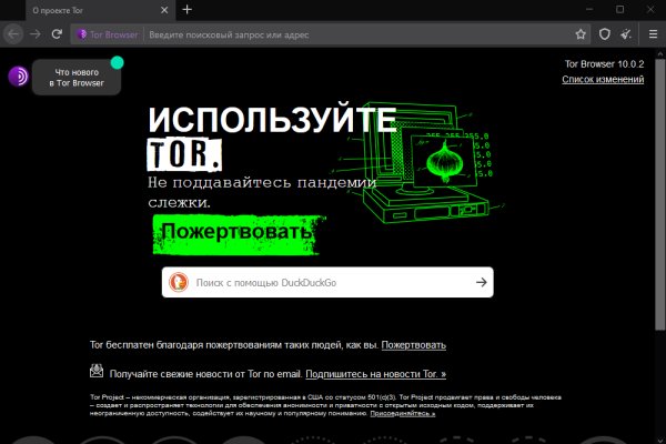 2krn cc кракен