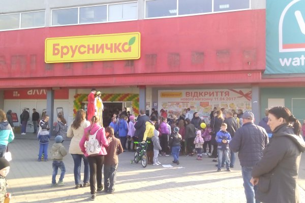 Ссылка на кракен онион