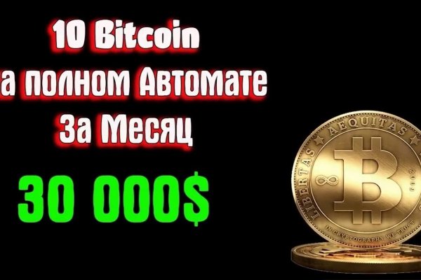 Ссылка кракен официальная тор