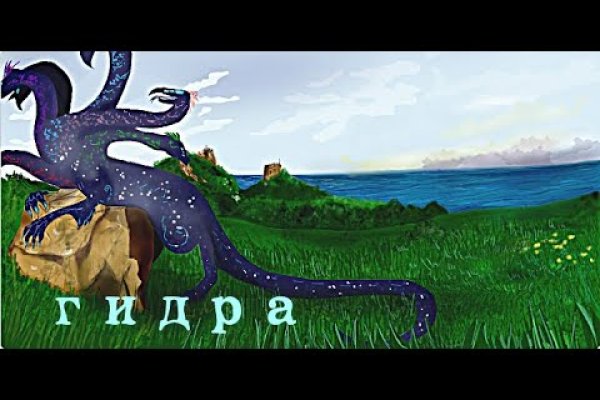 Кракен даркнет зеркало