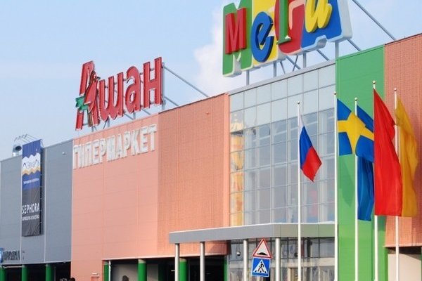 Кракен сайт зеркало рабочее