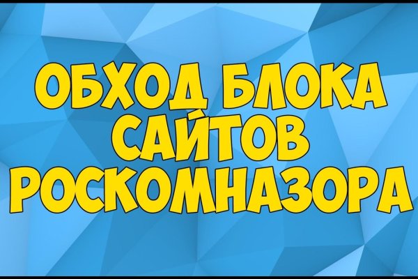 Кракен 15 ссылка