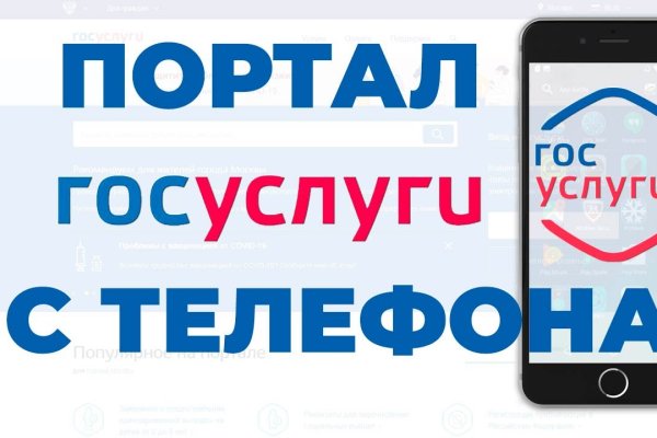 Кракен тор