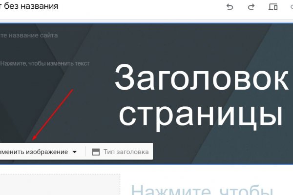 Кракен даркнет kraken link24 info