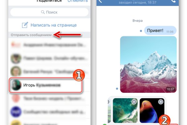 Кракен даркнет ссылка kraken link24 info