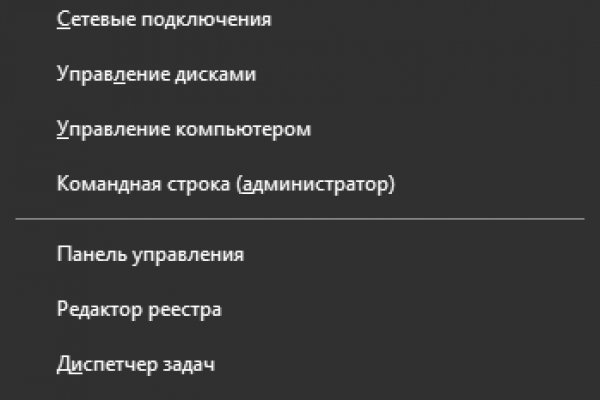 Kraken 13at сайт