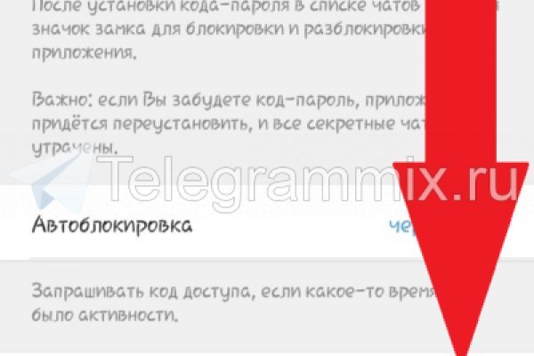 Кракен актуальная ссылка