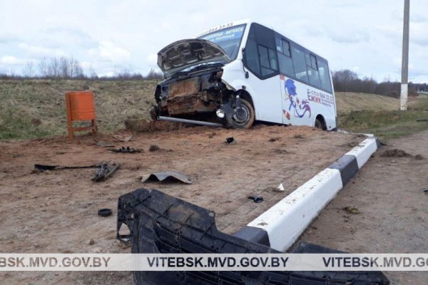 Кракен сайт покупок