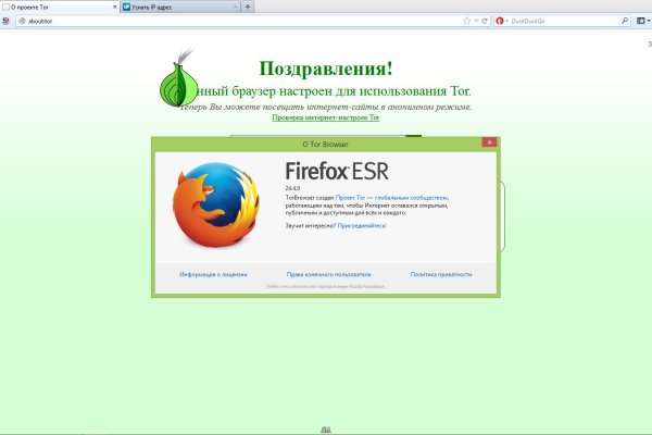 Как зайти на маркетплейс кракен