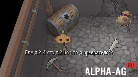 Не получается зайти на кракен