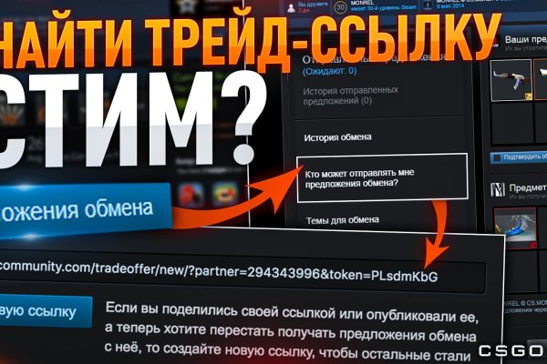 Кракен сайт упал