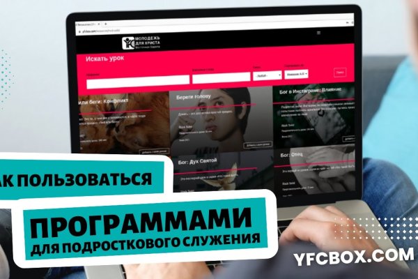 Кракен маркетплейс официальный сайт сайт ссылка