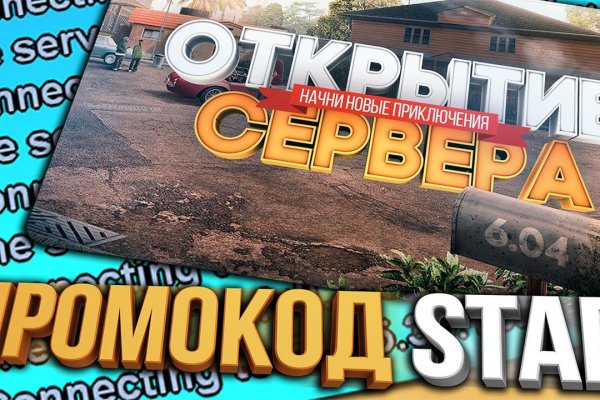 Ссылка кракен kr2web in