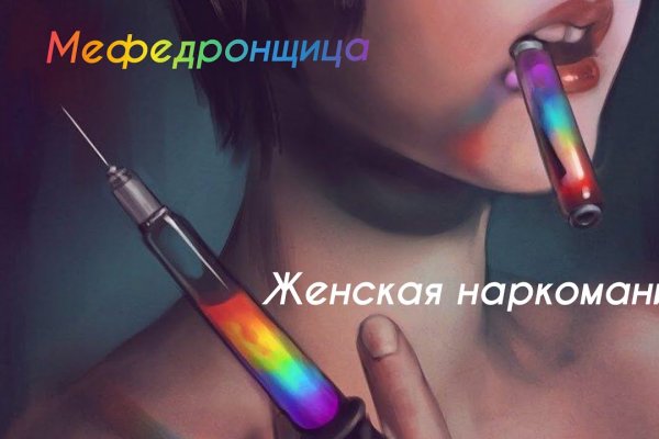 Скачать кракен тор