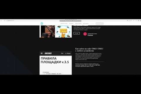 Кракен официальная kr2web in