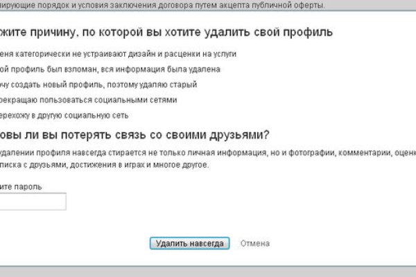 Kraken url