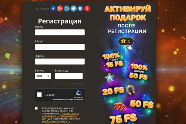 Кракен маркетплейс откуда взялся