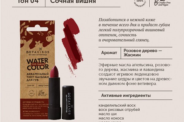 Кракен купить наркоту